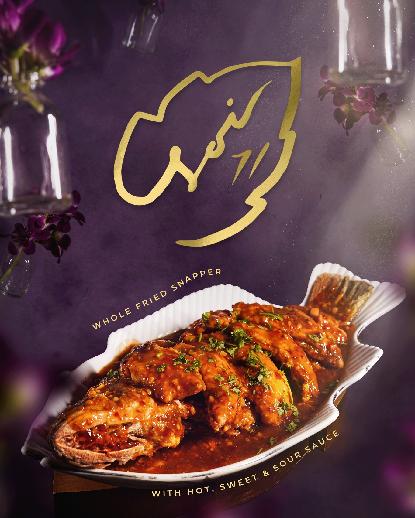 Main dish image