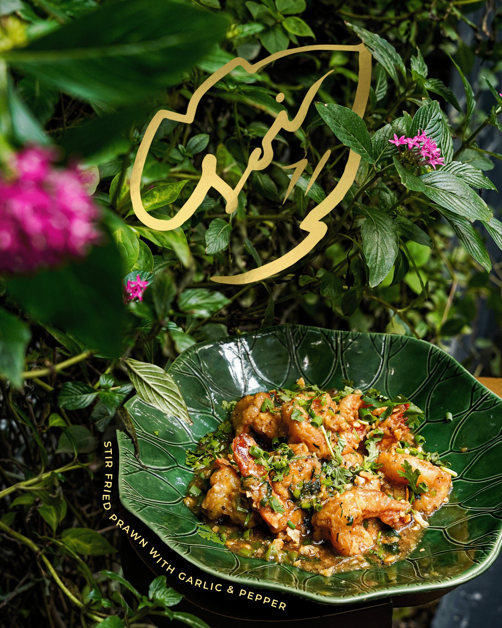 Main dish image
