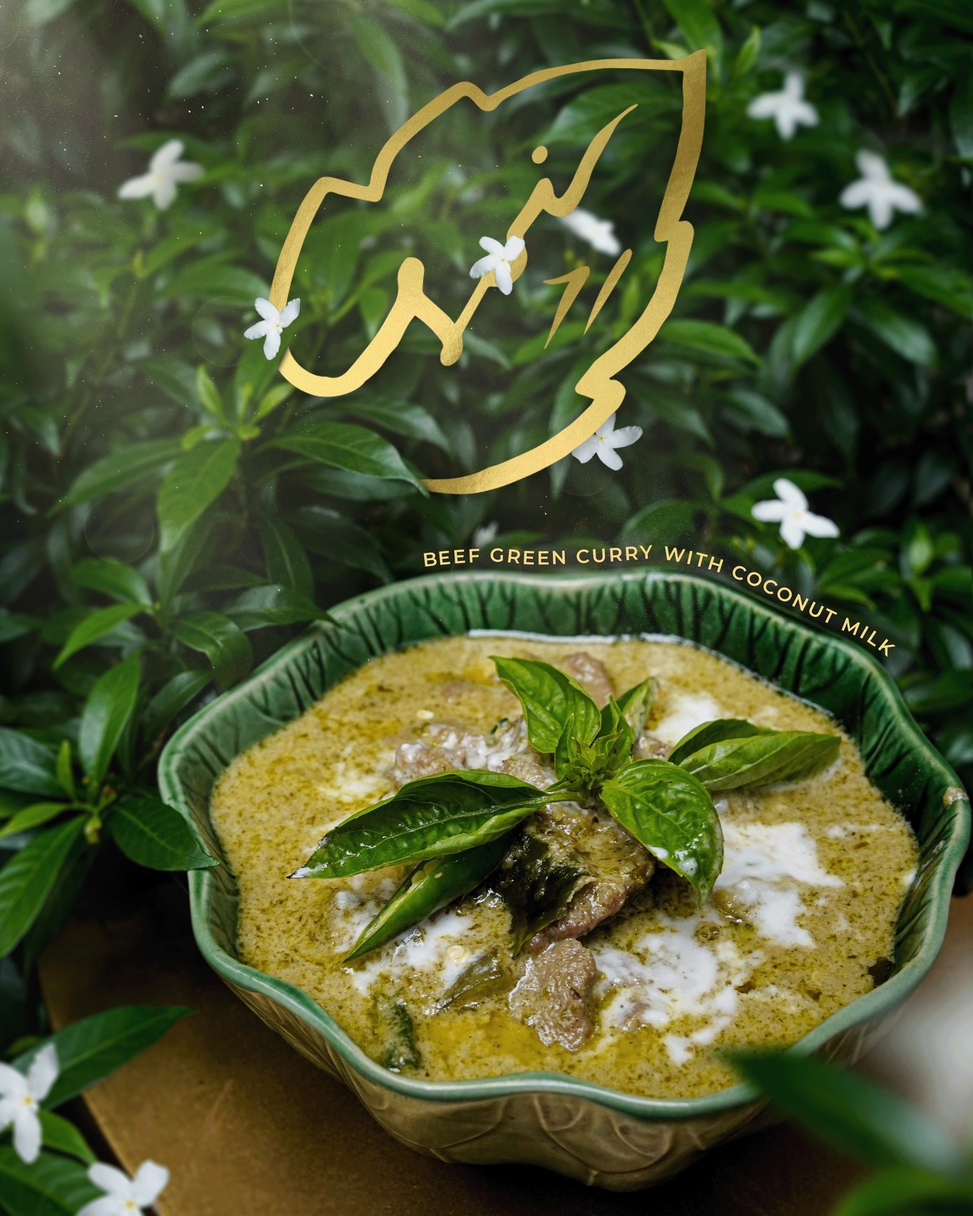 Main dish image